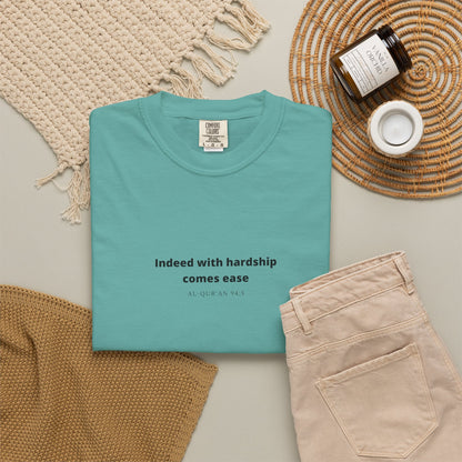 Minimalist Quran Quote T-Shirt — “Indeed with hardship comes ease” Centered Text