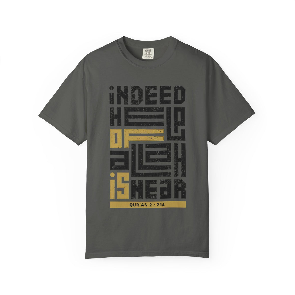 Indeed Help Of Allah Is Near T-Shirt — Qur'an 2:214 Islamic Calligraphy Tee