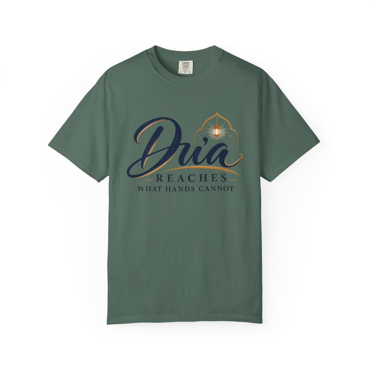 Dua Reaches T-Shirt — 'Dua Reaches What Hands Cannot' Tee