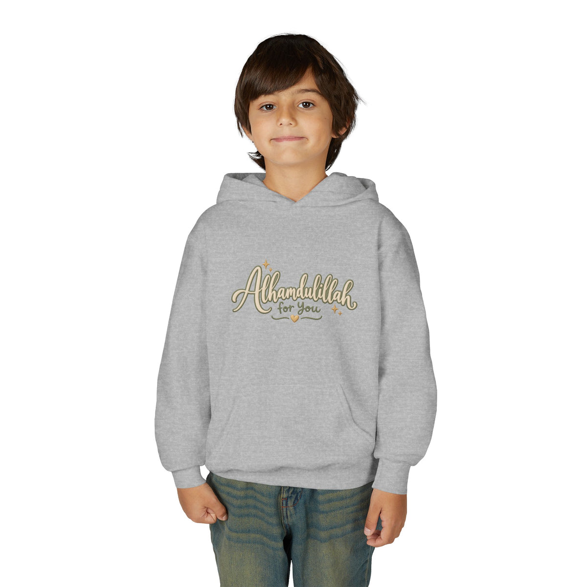 Youth Hoodie – “Alhamdulillah for You” Script Design (Islamic Gratitude Gift)