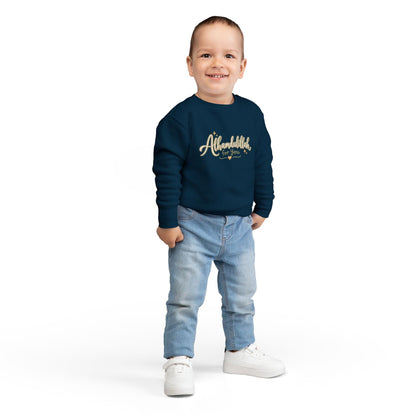 Toddler Sweatshirt — “Alhamdulillah for You” Cute Islamic Prayer Crewneck