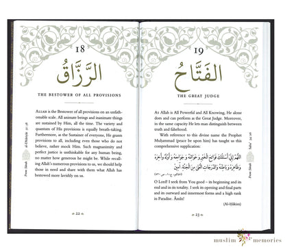 Blessed Names and Attributes of Allah