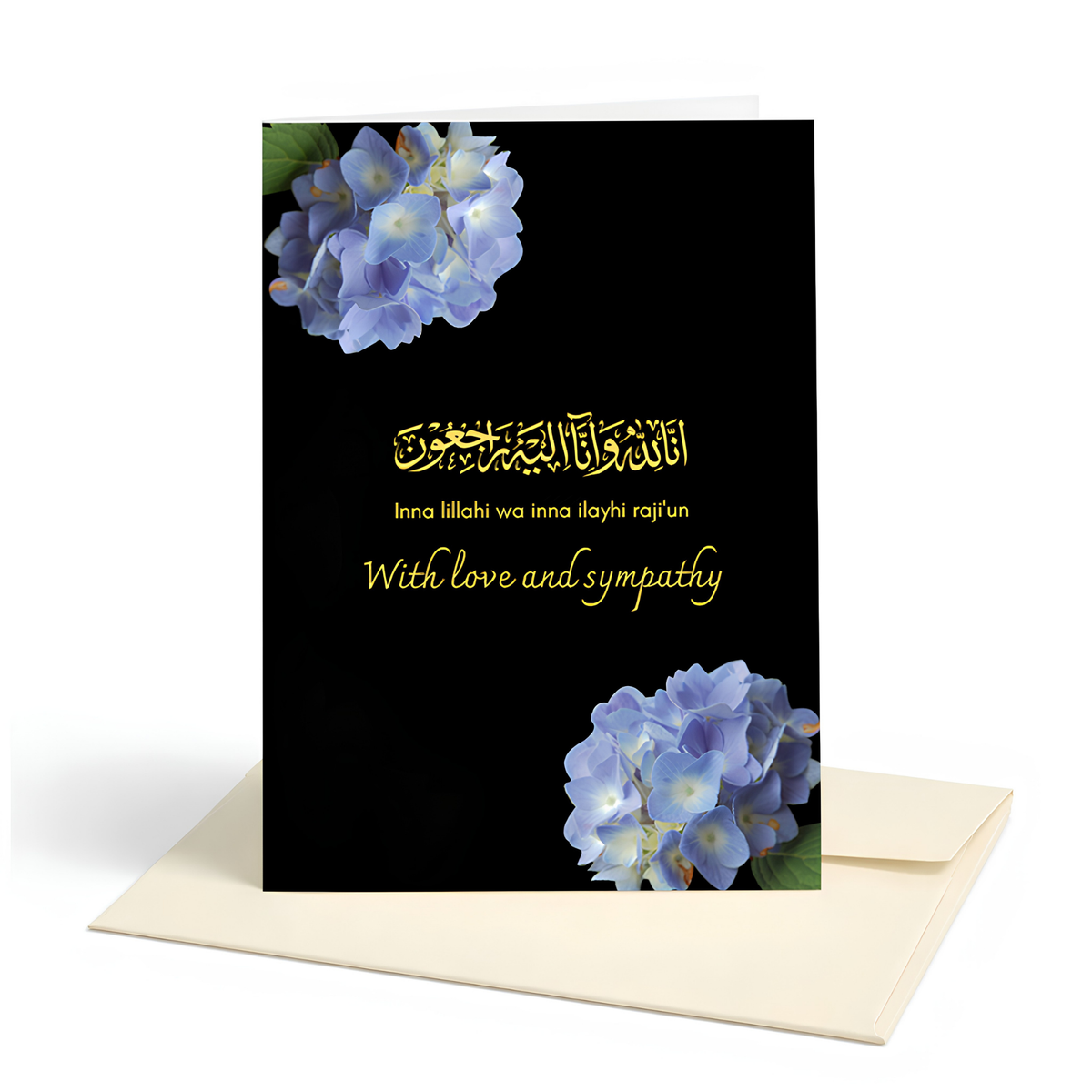 Inna Lillahi Islamic Sympathy & Condolence Card | Islamic Condolence Greeting Card