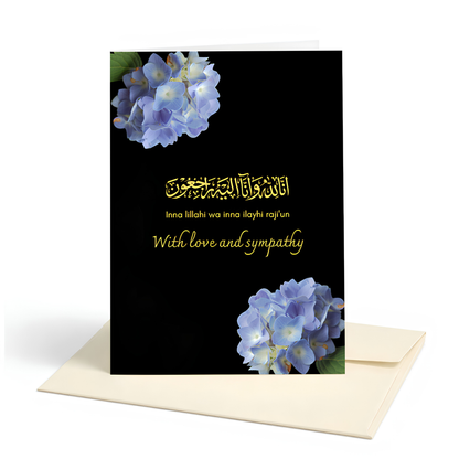 Inna Lillahi Islamic Sympathy & Condolence Card | Islamic Condolence Greeting Card