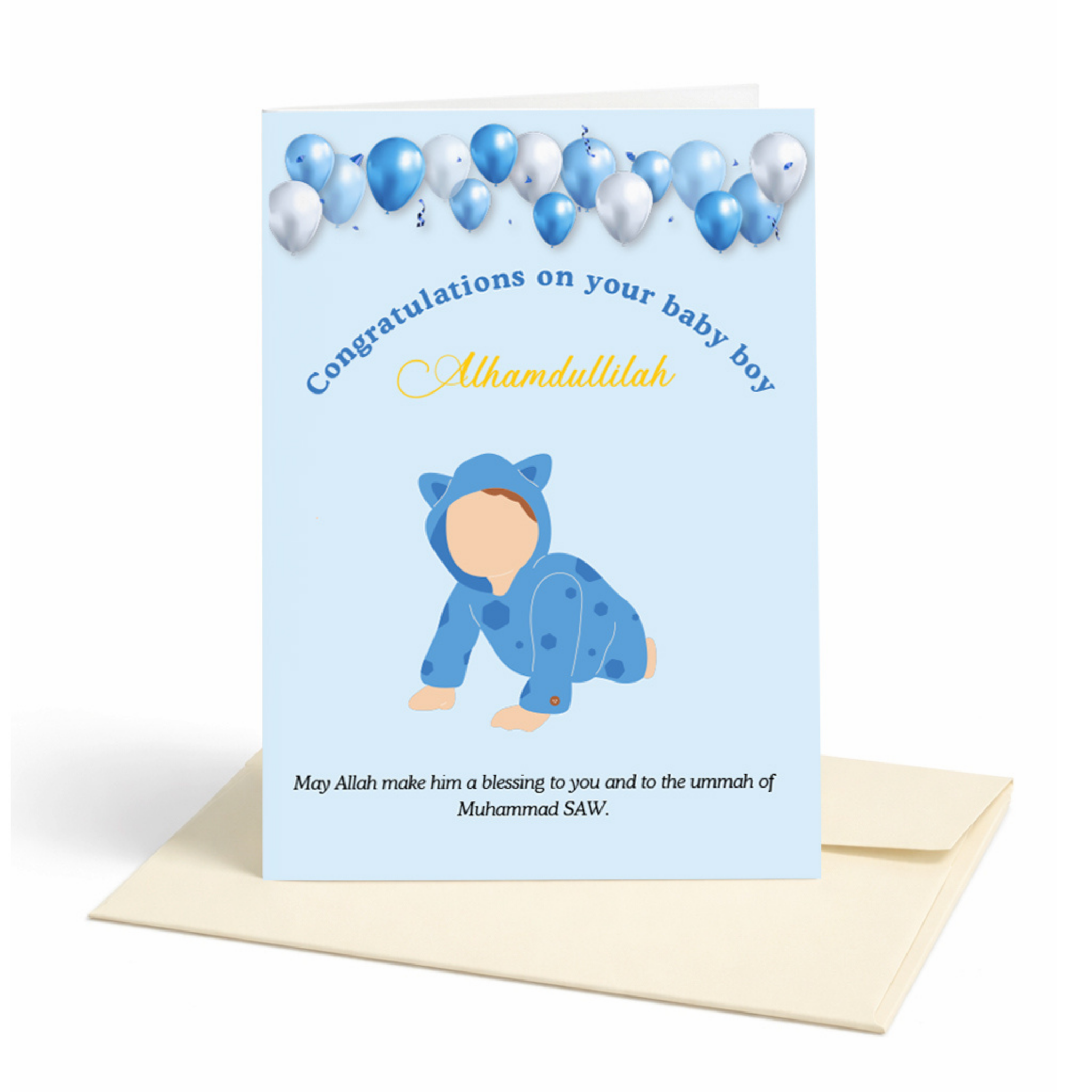 Islamic Baby Boy Greeting Card | Alhamdulillah Newborn Du’a Card