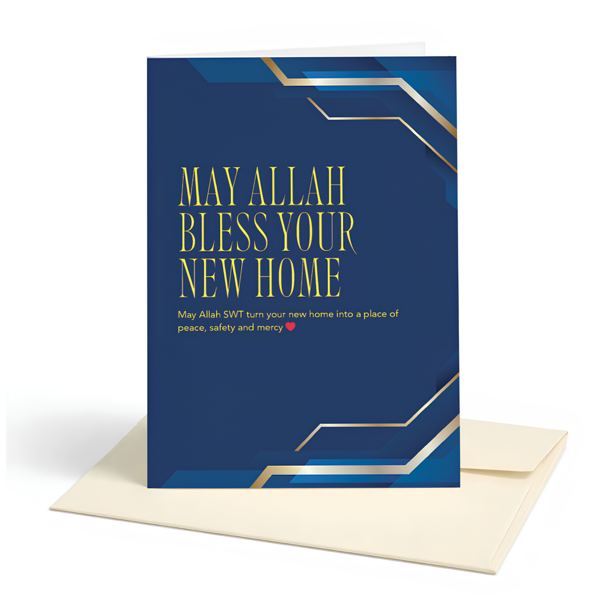 May Allah Bless Your New Home | Islamic Housewarming Greeting Card