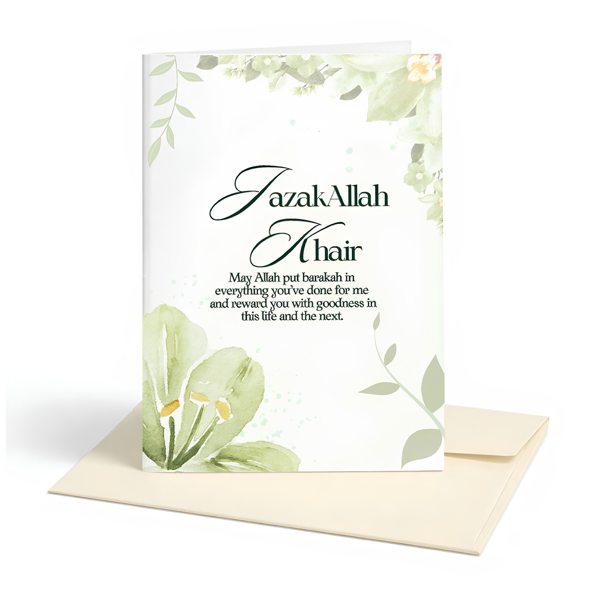 JazakAllah Khair Islamic Thank You Greeting Card | Thank You Cards | Appreciation Cards