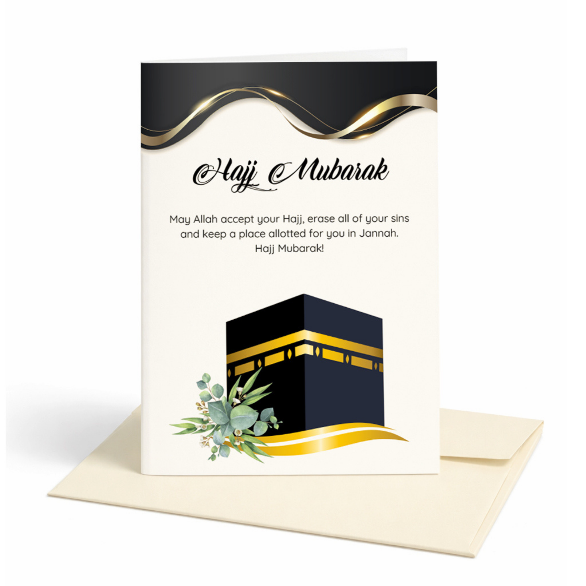 Hajj Mubarak Islamic Greeting Card for Pilgrims