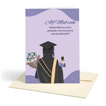Islamic Graduation Card | Alf Mabrook Graduate Du’a Card