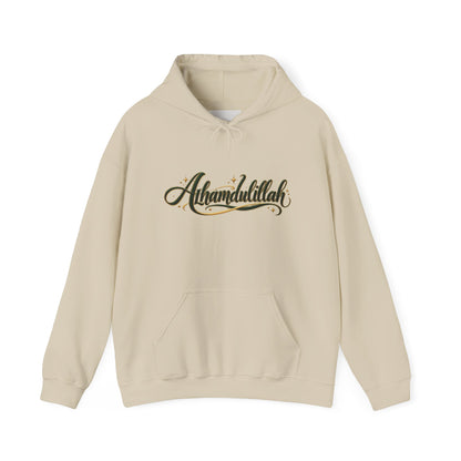 Alhamdulillah Hoodie — Script Faithful Comfort Sweatshirt