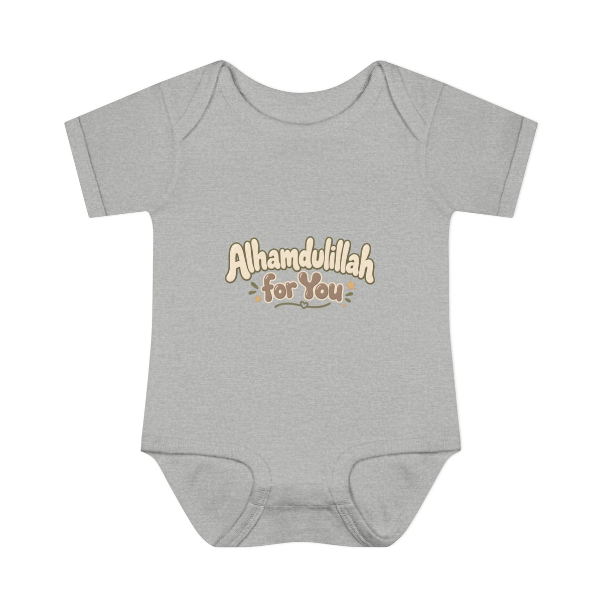 “Alhamdulillah for You” Baby Bodysuit — Newborn Islamic Celebration Onesie