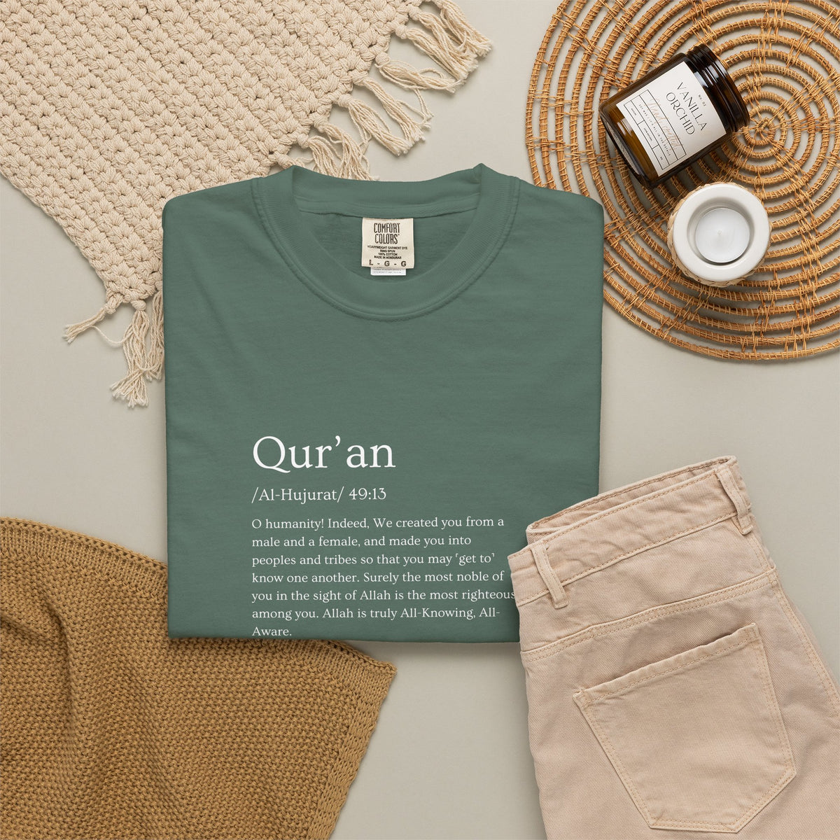 Qur'an Verse Graphic T-Shirt — Islamic Faith Typography Tee