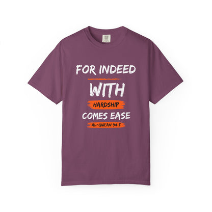 Inspirational Quran Quote T-Shirt — "For Indeed, With Hardship Comes Ease"