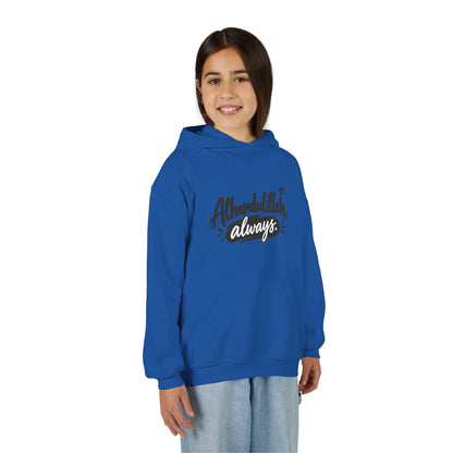 Alhamdulillah Always Youth Hoodie — Islamic Inspirational Kids Sweatshirt