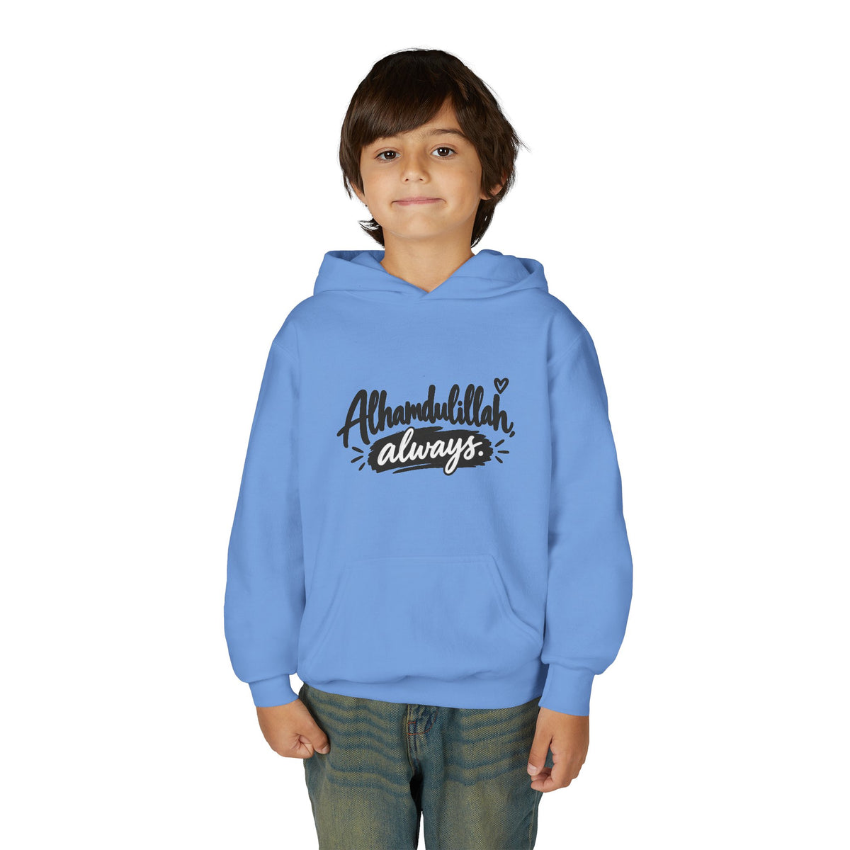 Alhamdulillah Always Youth Hoodie — Islamic Inspirational Kids Sweatshirt