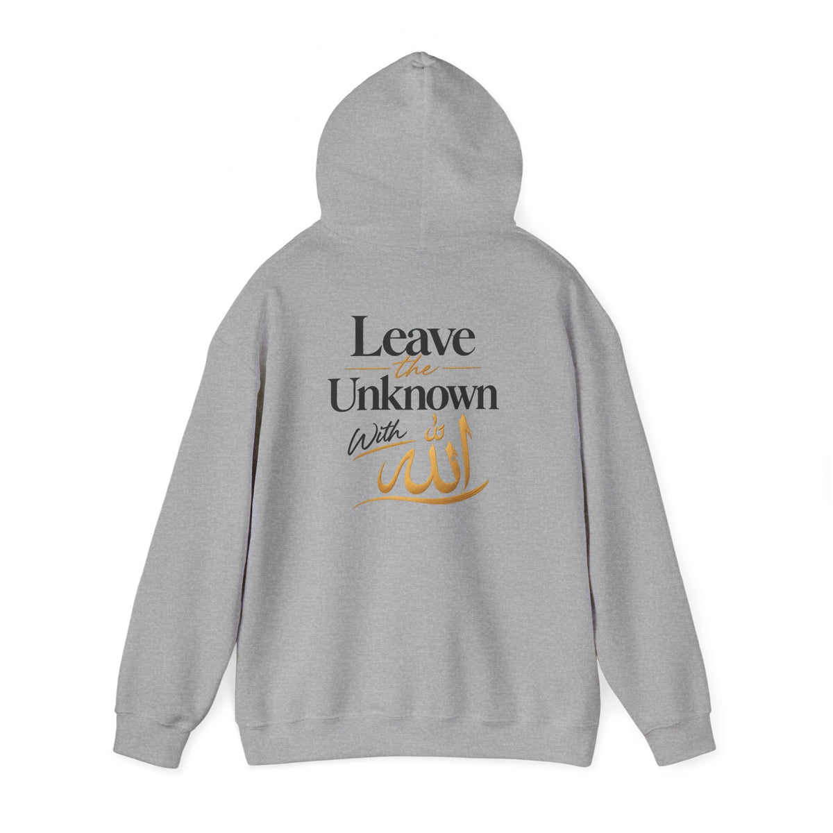 SABR Hoodie — "Leave the Unknown to Allah" Inspirational Islamic Hoodie