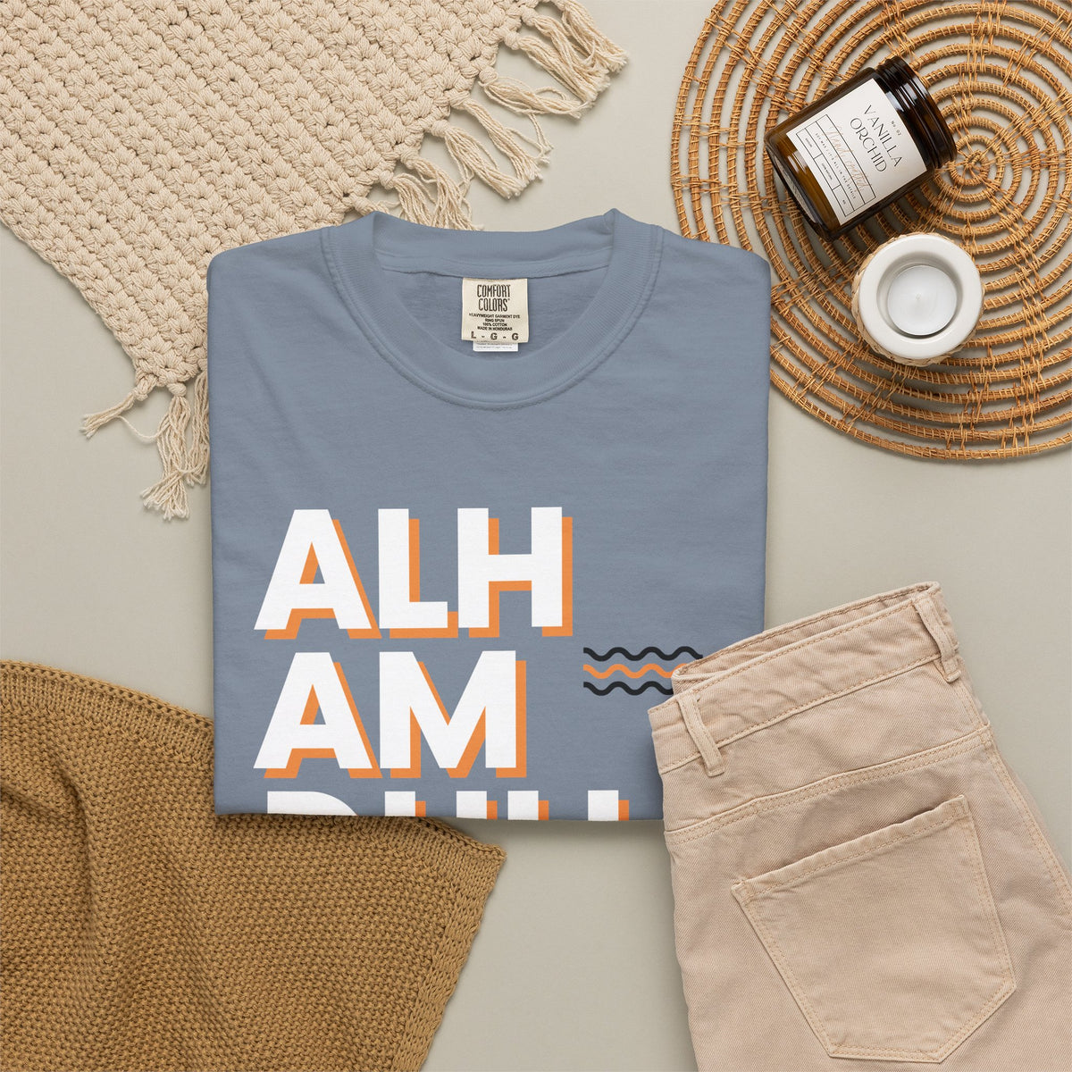 Alhamdulillah Vertical Script Tee — Vintage Cream Islamic Gratitude T-Shirt