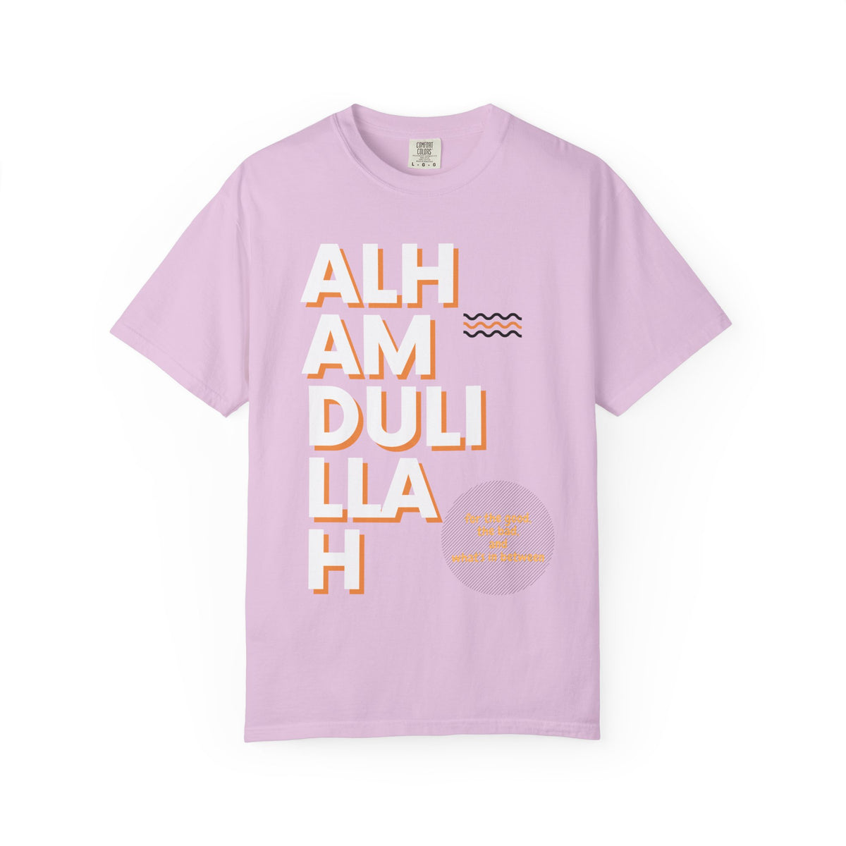 Alhamdulillah Vertical Script Tee — Vintage Cream Islamic Gratitude T-Shirt