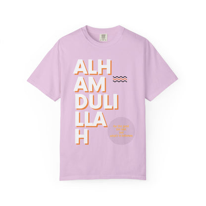 Alhamdulillah Vertical Script Tee — Vintage Cream Islamic Gratitude T-Shirt