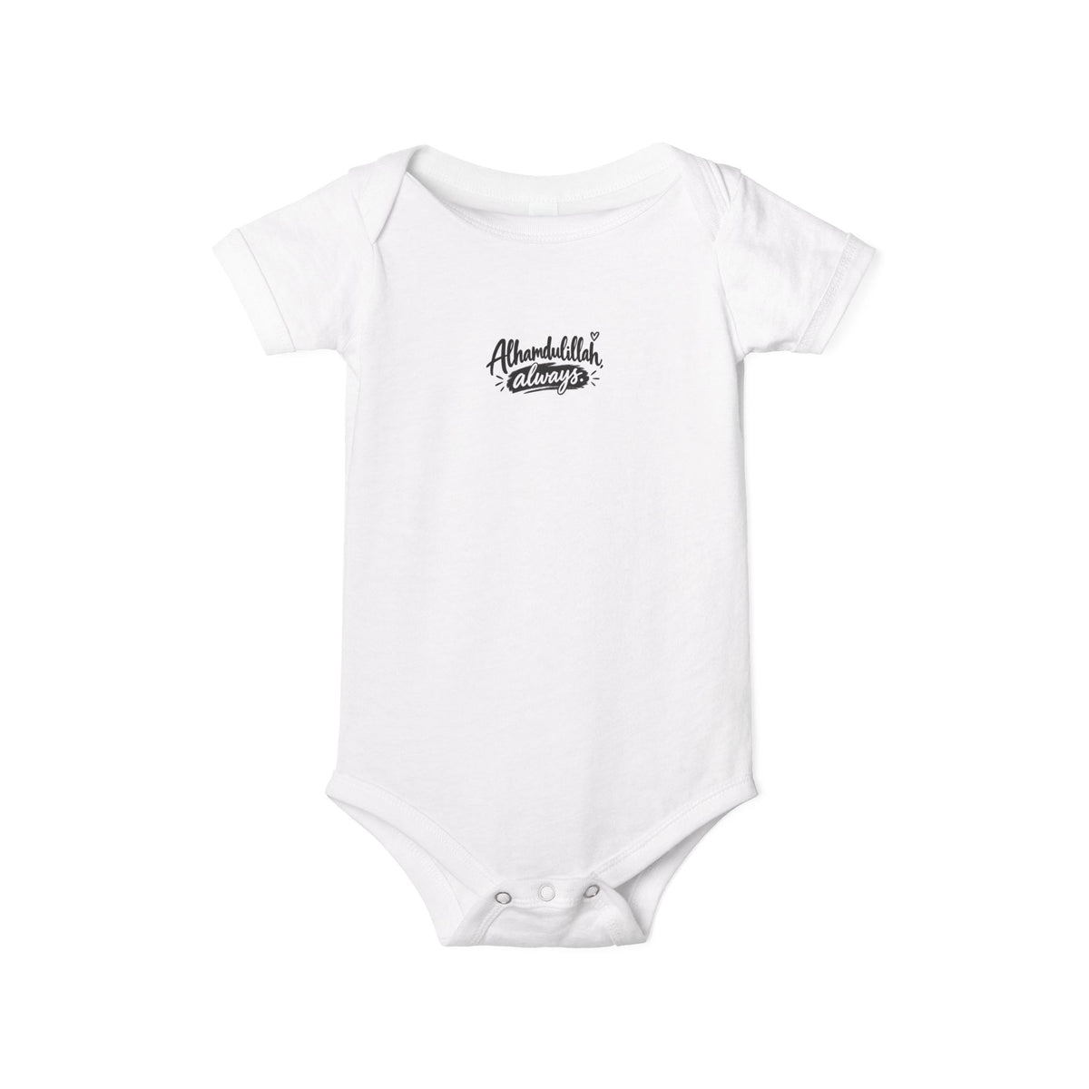 Infant Onesie — "Alhamdulillah, Always" Script Baby Bodysuit