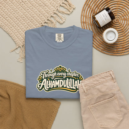 Alhamdulillah Graphic T-Shirt — 'Through Every Chapter' Tee