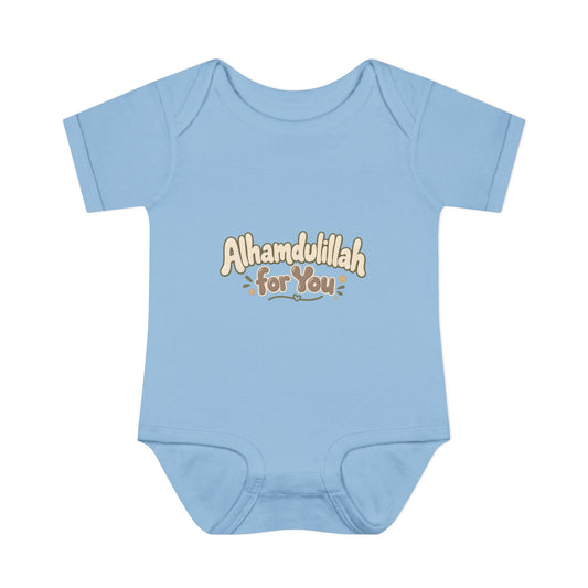 “Alhamdulillah for You” Baby Bodysuit — Newborn Islamic Celebration Onesie