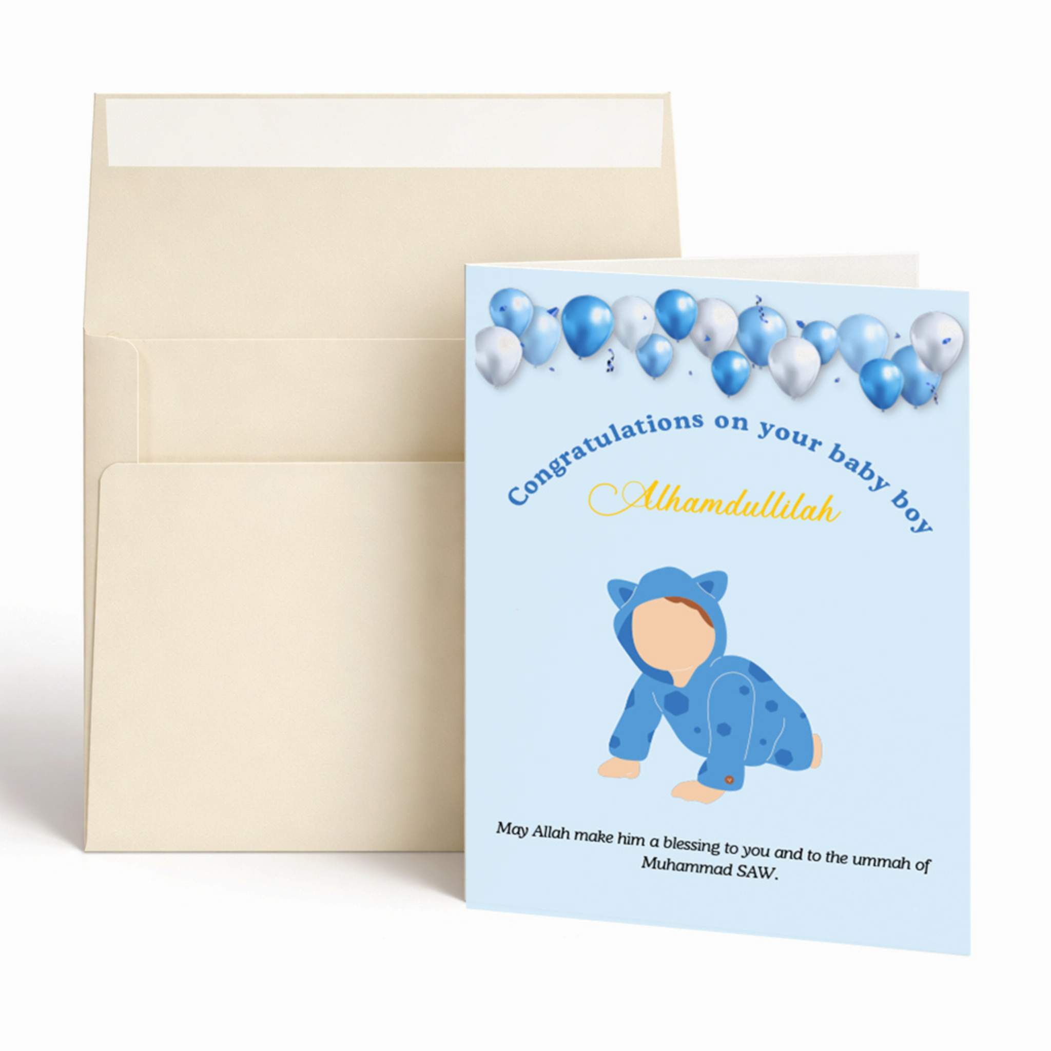 Islamic Baby Boy Greeting Card | Alhamdulillah Newborn Du’a Card