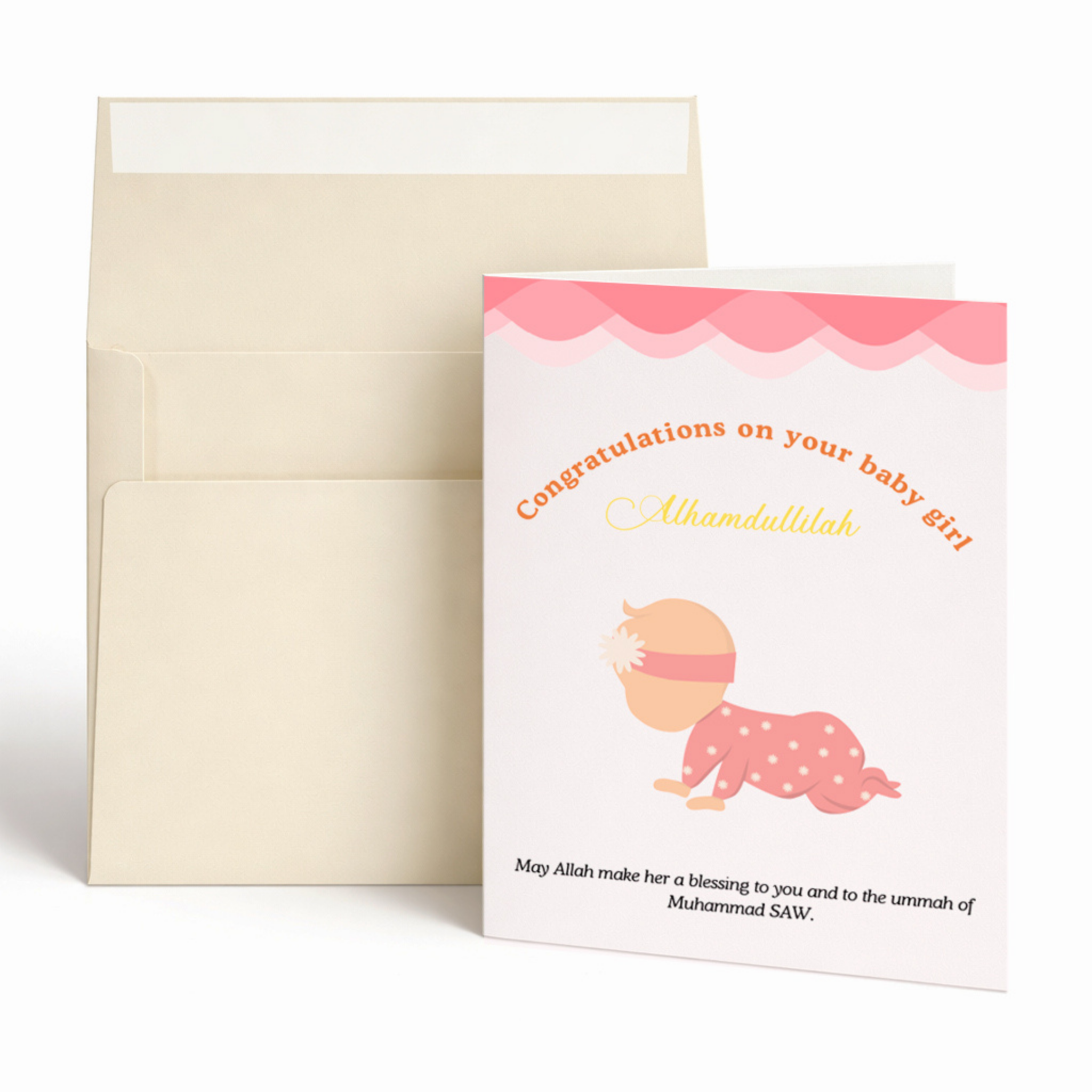 Islamic Baby Girl Greeting Card | Alhamdulillah Newborn Du’a Card