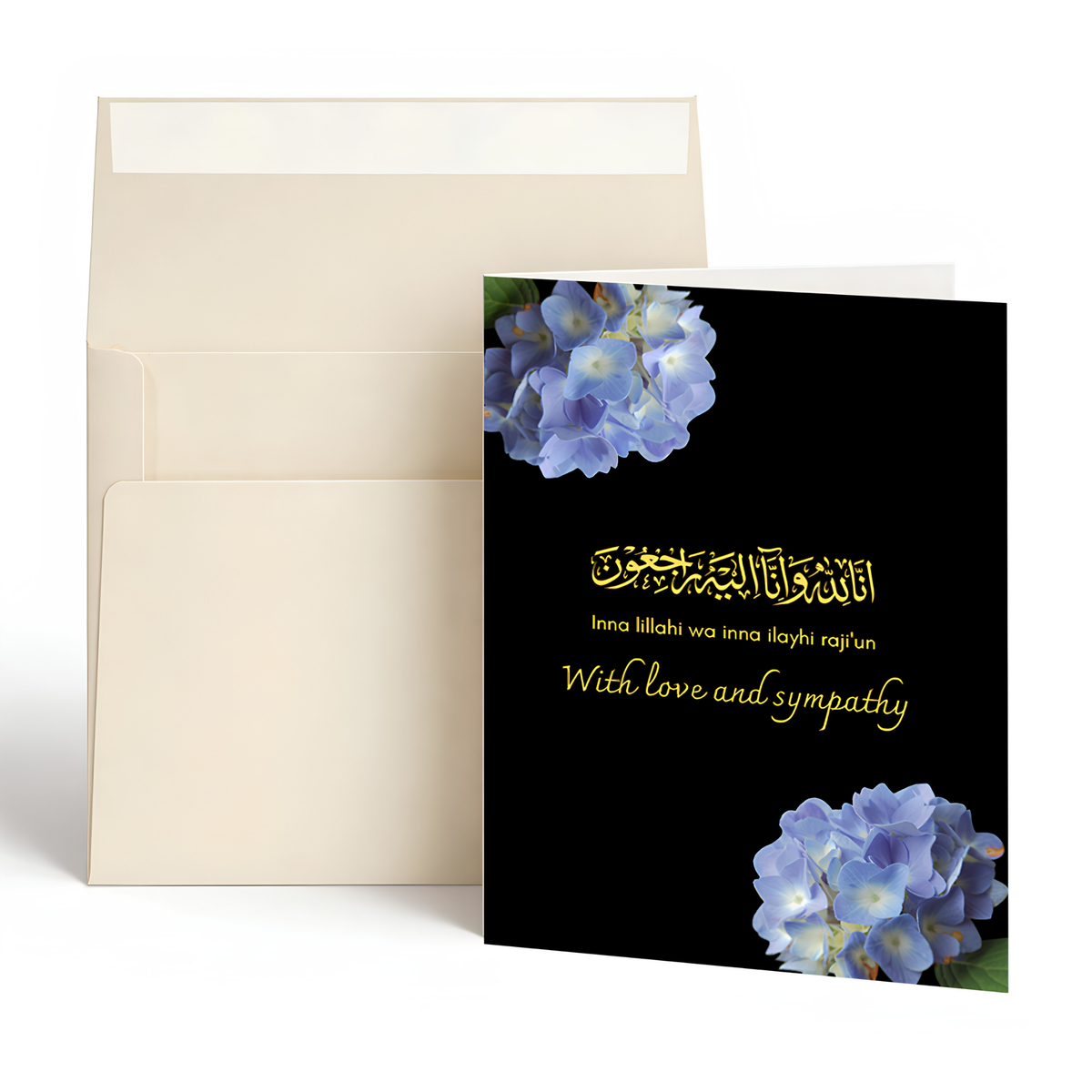 Inna Lillahi Islamic Sympathy & Condolence Card | Islamic Condolence Greeting Card