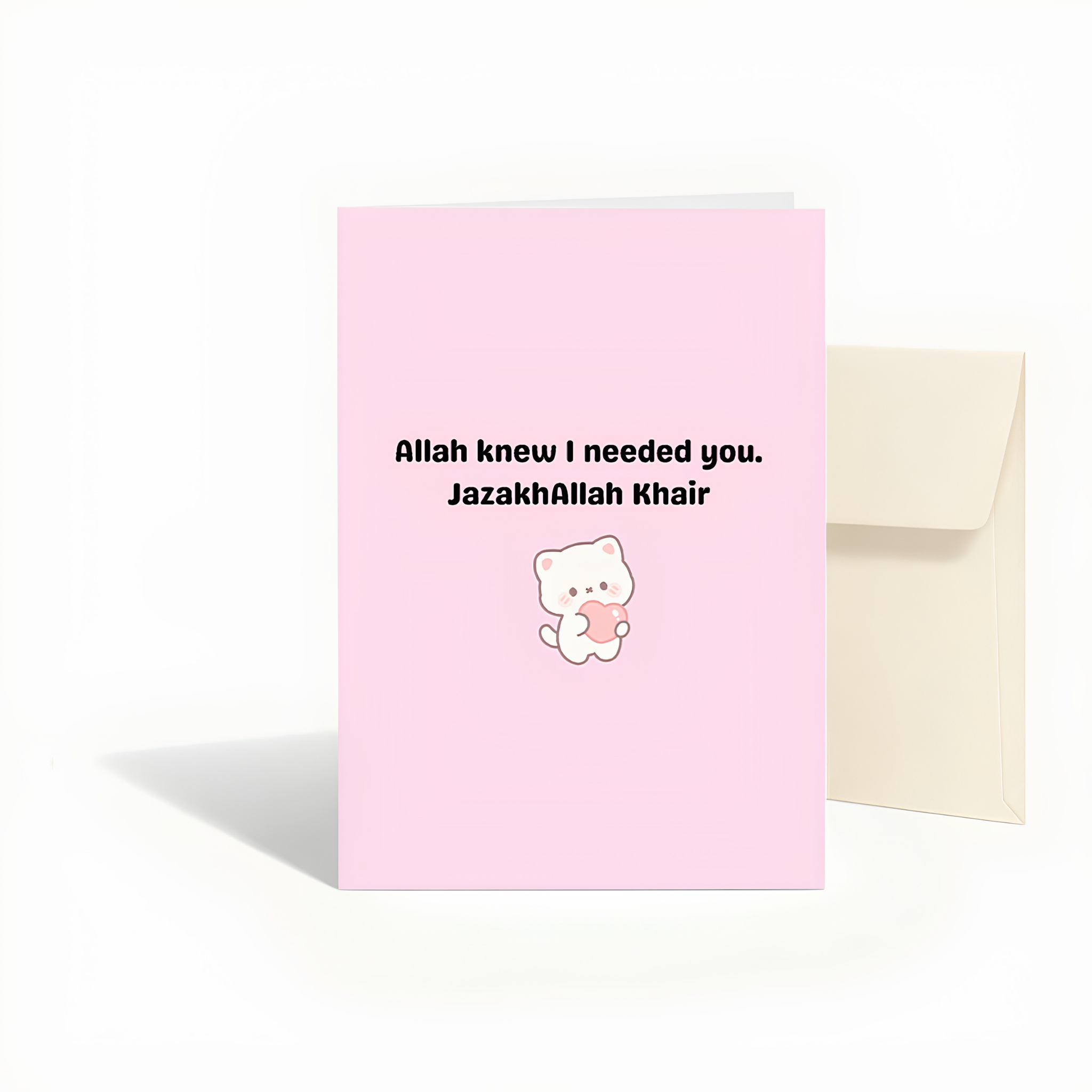 Allah Knew I Needed You Islamic Thank You Card