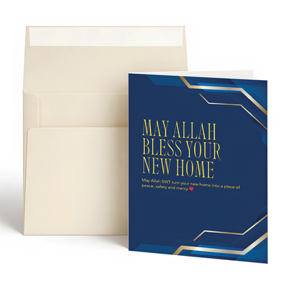 May Allah Bless Your New Home | Islamic Housewarming Greeting Card