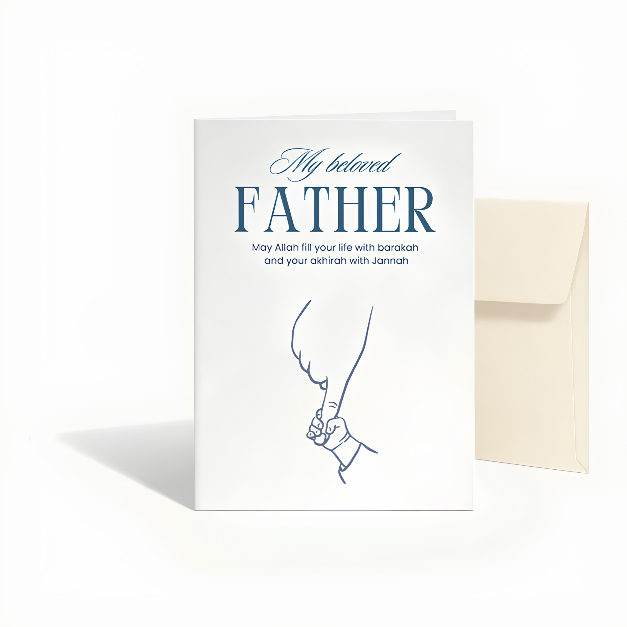 Islamic Father Greeting Card | My Beloved Father Du’a Card