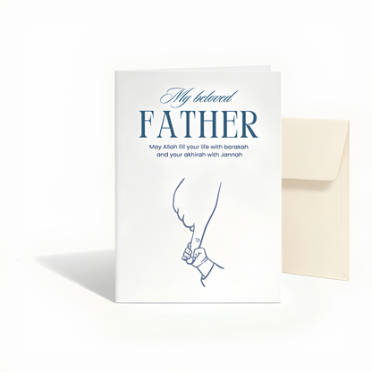 Islamic Father Greeting Card | My Beloved Father Du’a Card