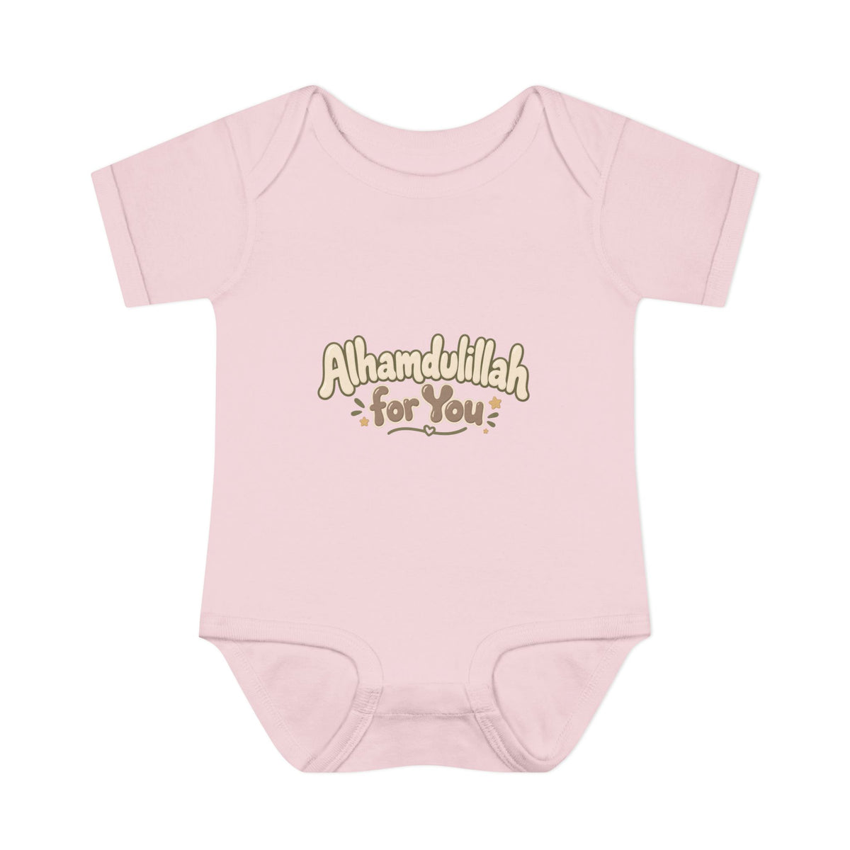 “Alhamdulillah for You” Baby Bodysuit — Newborn Islamic Celebration Onesie