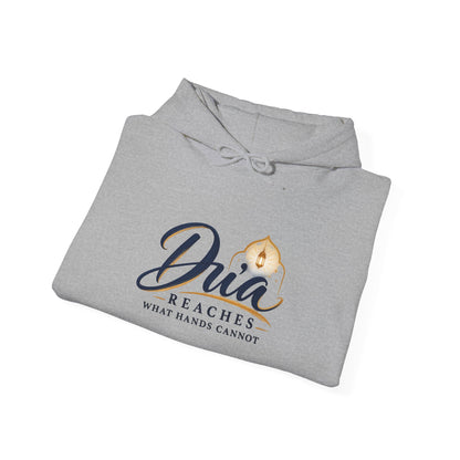 Ask Allah Hoodie — "Ask, Leave the How to Allah" Islamic Inspirational Pullover