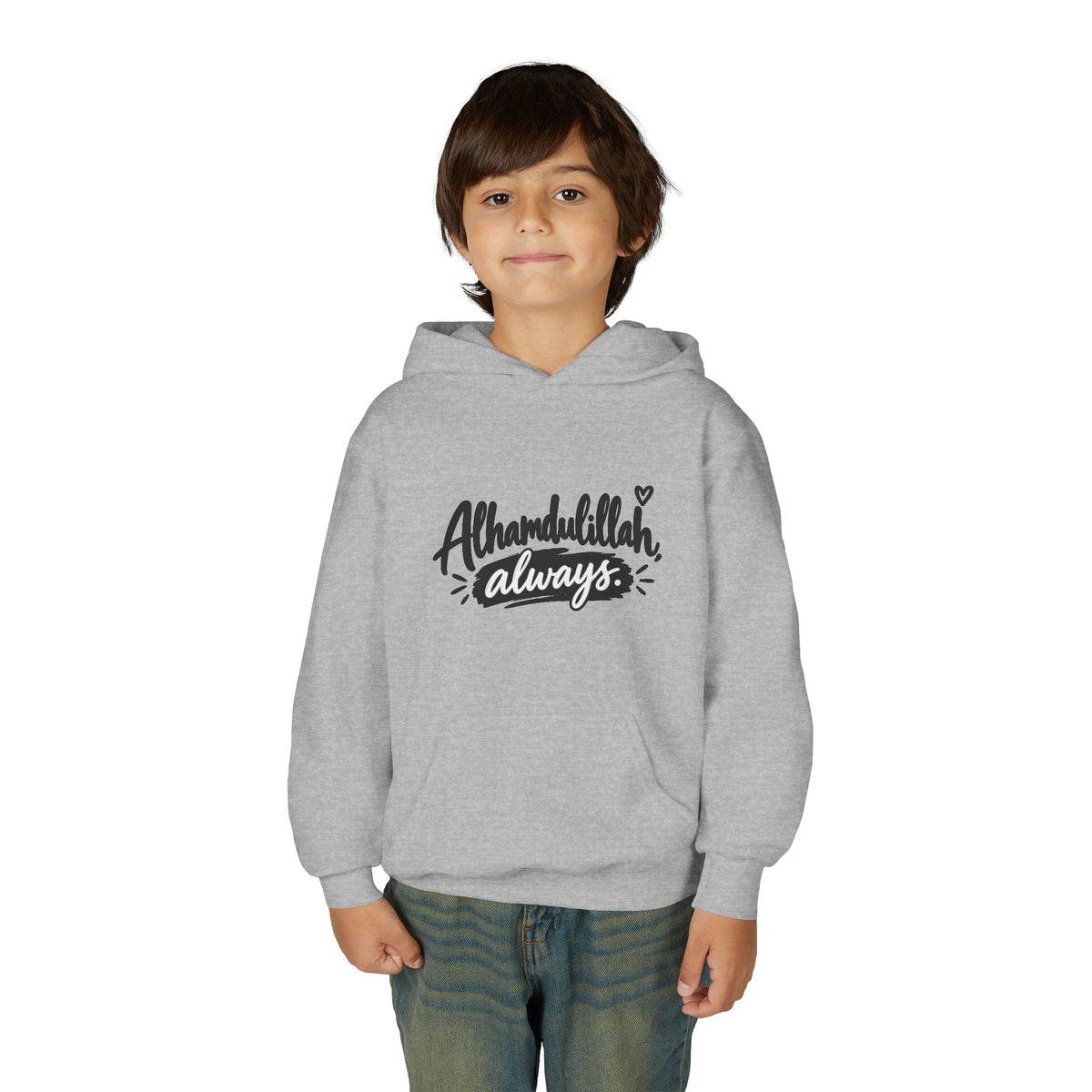 Alhamdulillah Always Youth Hoodie — Islamic Inspirational Kids Sweatshirt