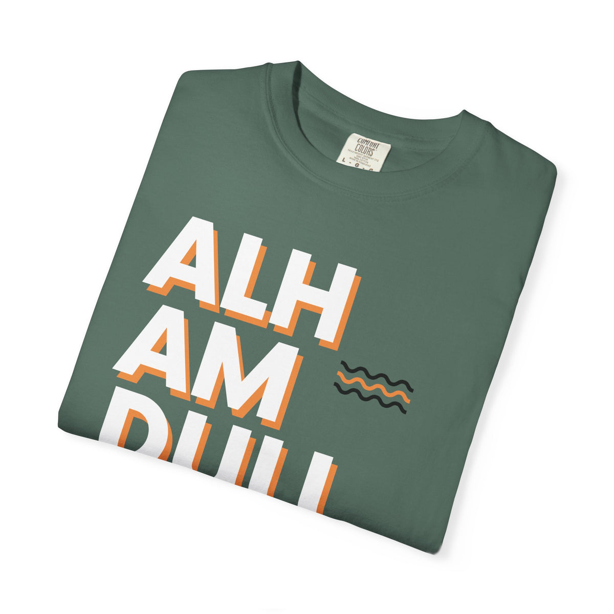 Alhamdulillah Vertical Script Tee — Vintage Cream Islamic Gratitude T-Shirt