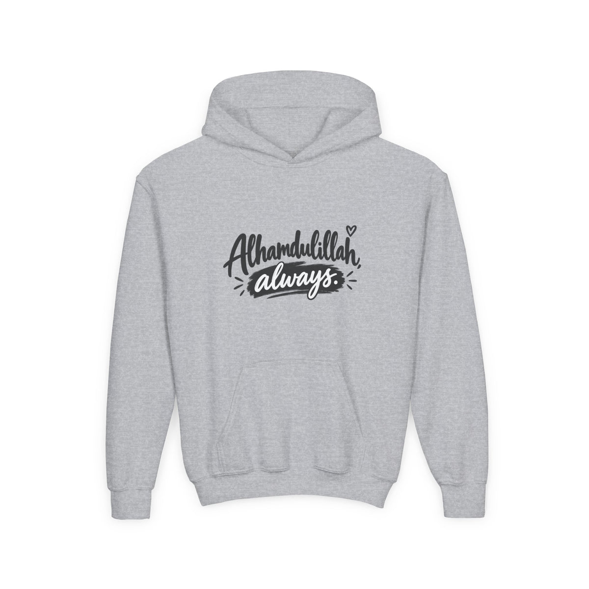 Alhamdulillah Always Youth Hoodie — Islamic Inspirational Kids Sweatshirt