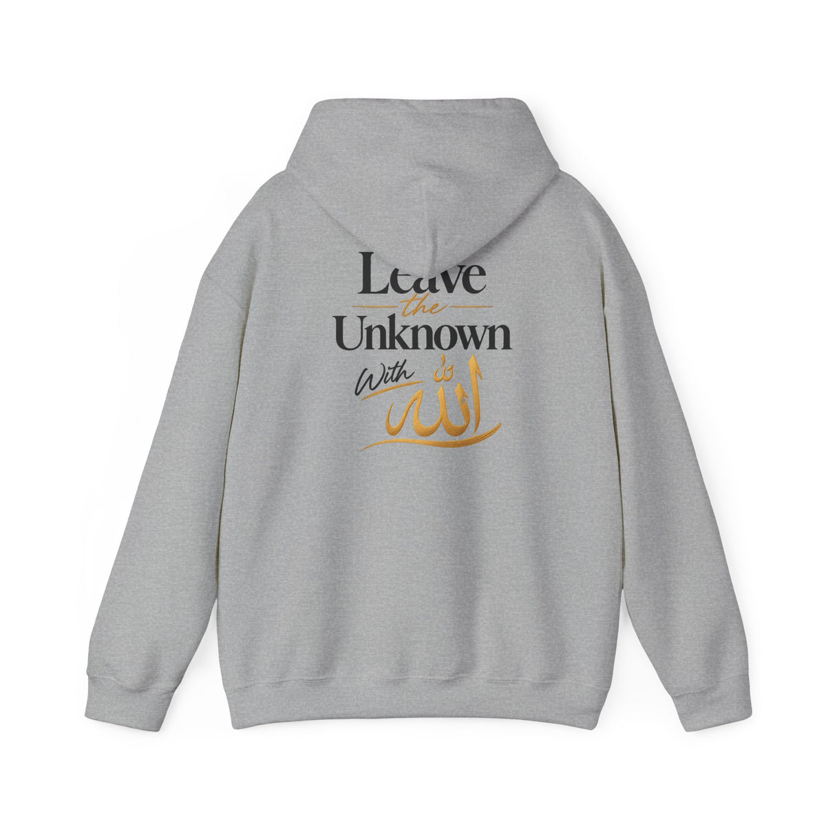 SABR Hoodie — "Leave the Unknown to Allah" Inspirational Islamic Hoodie