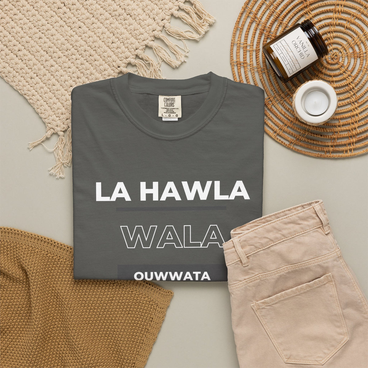 La Hawla Wala Illa Billah T-Shirt — Islamic Reminder Tee