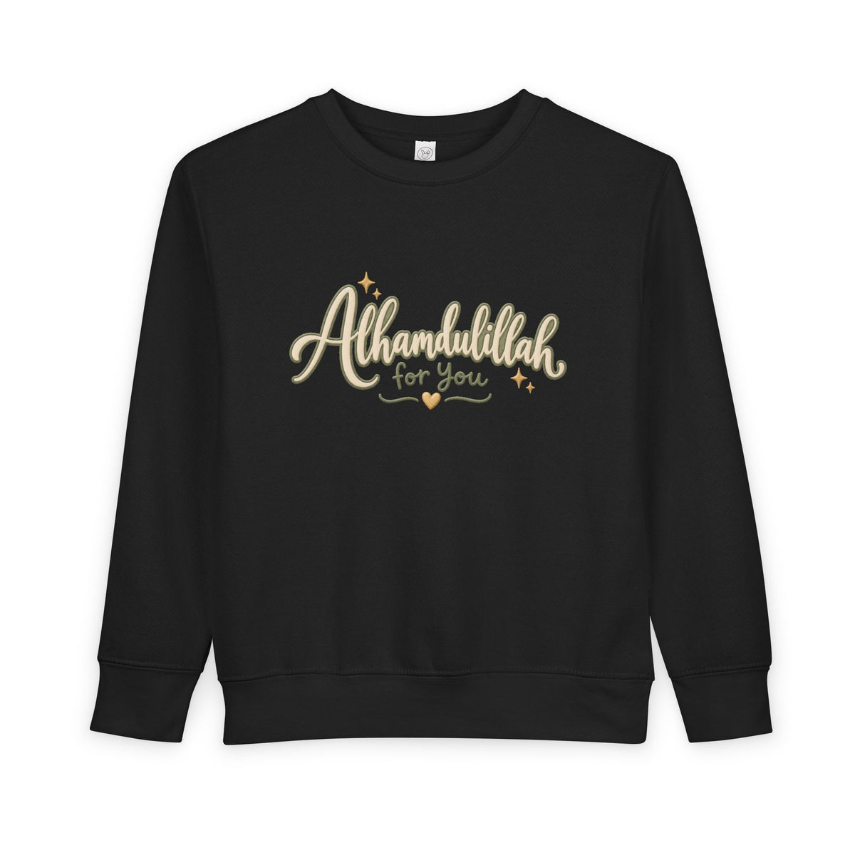 Toddler Sweatshirt — “Alhamdulillah for You” Cute Islamic Prayer Crewneck