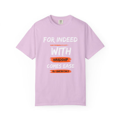 Inspirational Quran Quote T-Shirt — "For Indeed, With Hardship Comes Ease"