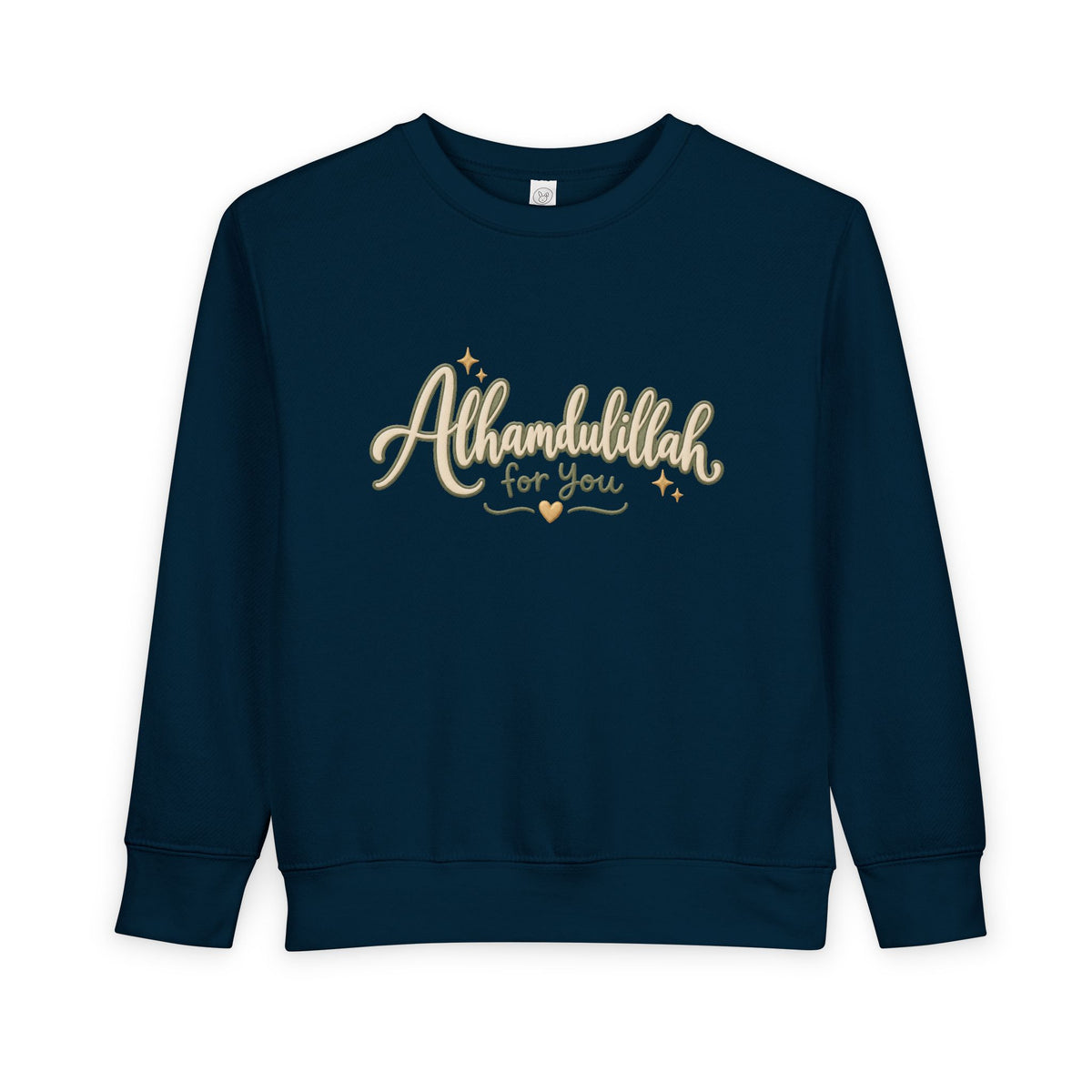 Toddler Sweatshirt — “Alhamdulillah for You” Cute Islamic Prayer Crewneck