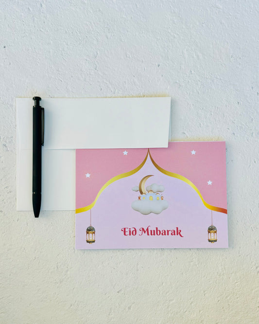 Eid Mubarak Greeting Card | Islamic Greeting Cards
