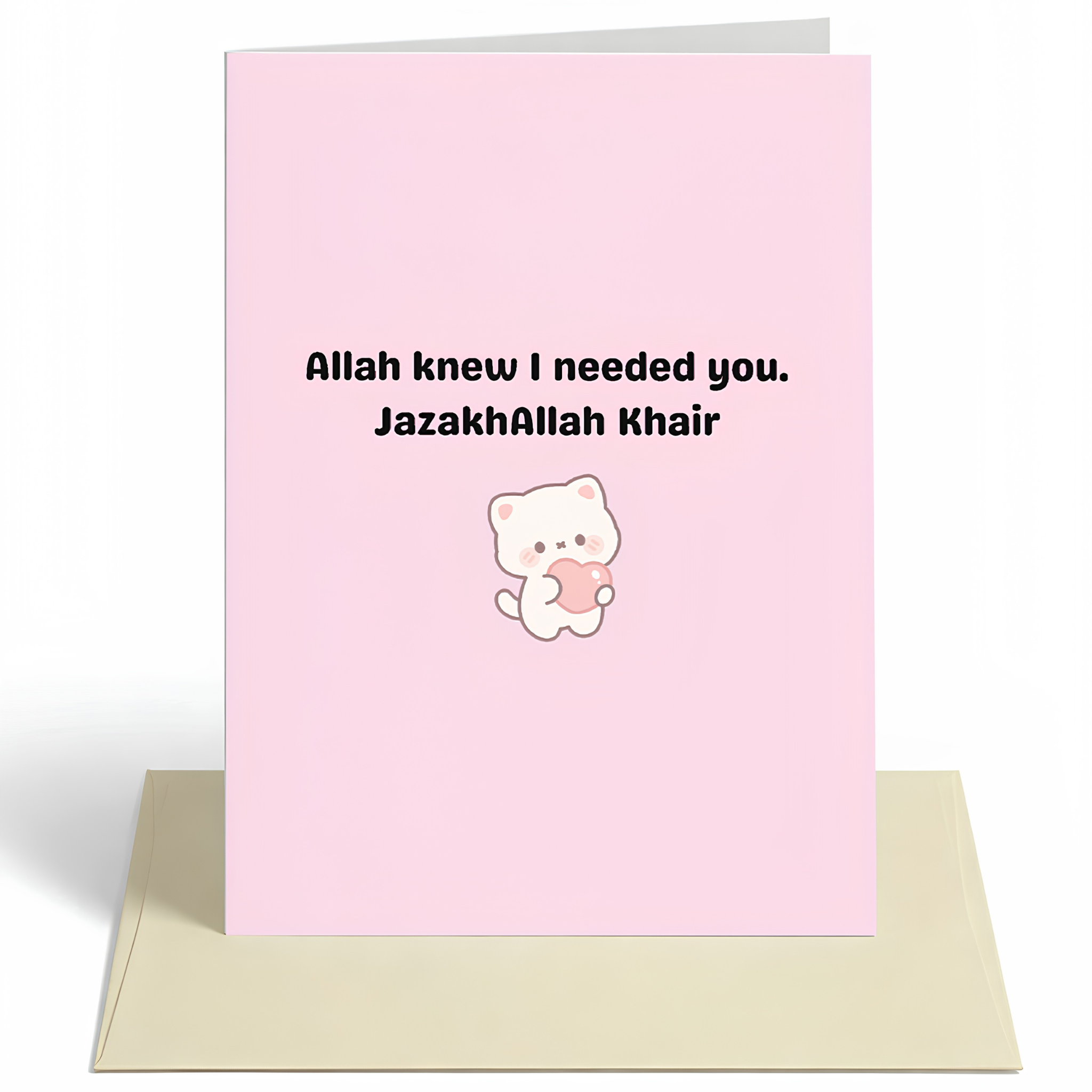 Allah Knew I Needed You Islamic Thank You Card