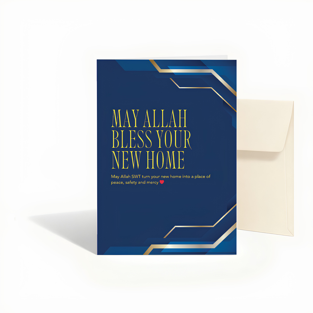 May Allah Bless Your New Home | Islamic Housewarming Greeting Card
