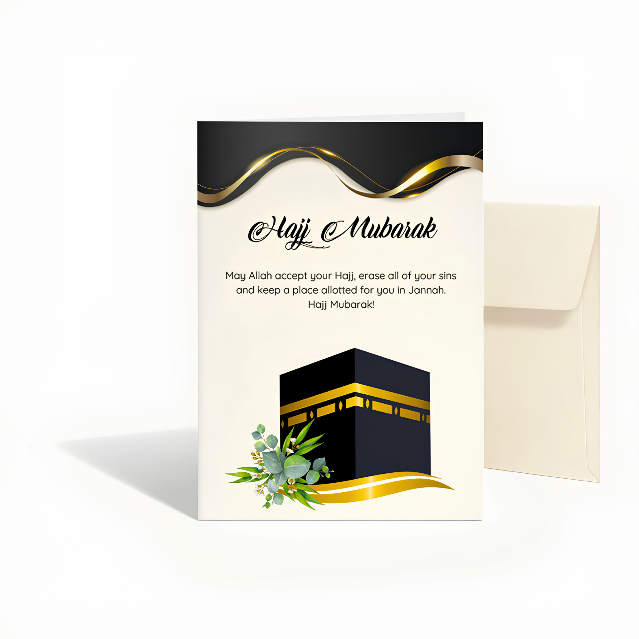 Hajj Mubarak Islamic Greeting Card for Pilgrims