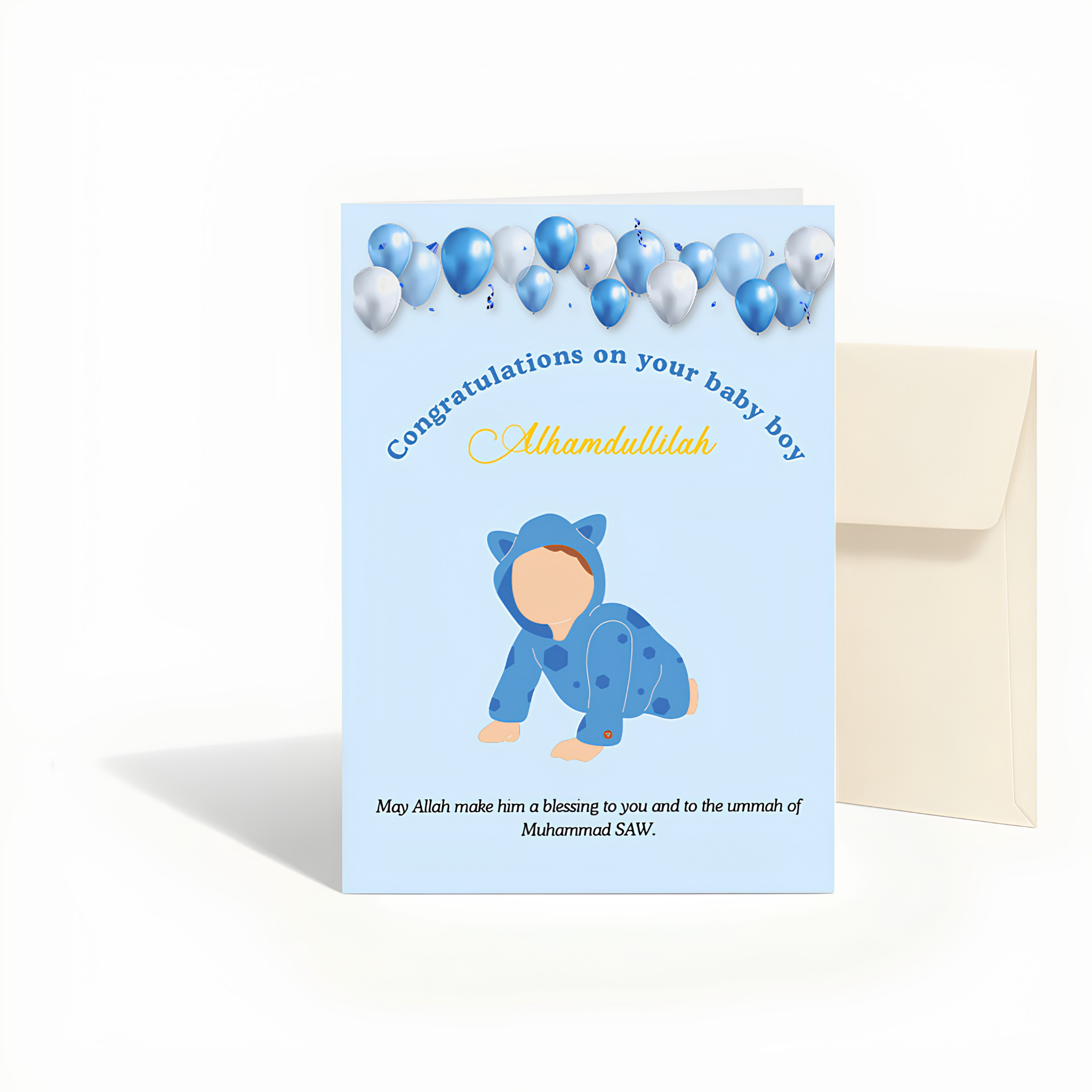 Islamic Baby Boy Greeting Card | Alhamdulillah Newborn Du’a Card