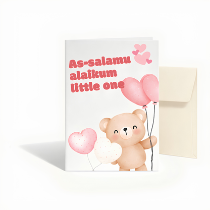 Islamic Baby Girl Greeting Card | Newborn Du’a Card