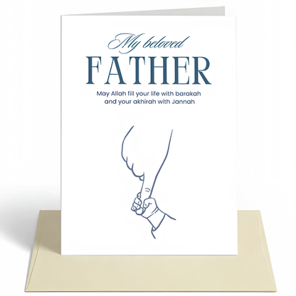 Islamic Father Greeting Card | My Beloved Father Du’a Card